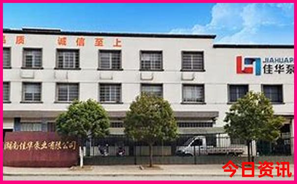 成都旅游攻略5日游